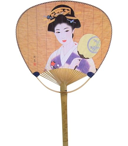 Amazon.com: FUN-CREATE Japanese Concert Uchiwa 2 Pack – Jumbo